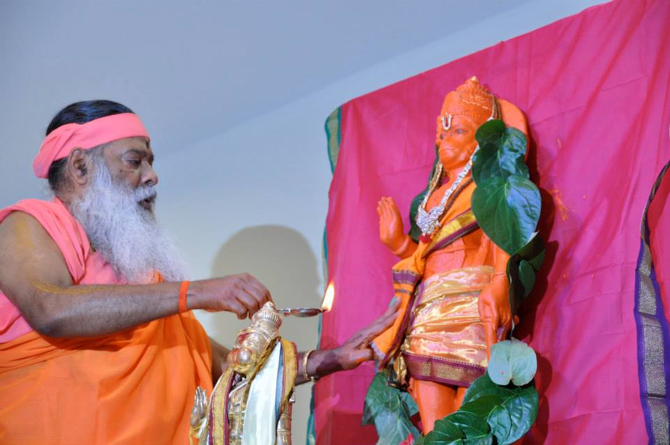 Hanuman Cultural Center — Inauguration & Prāṇa Pratiṣṭha, Karya Siddhi Hanuman Temple · Frisco, TX