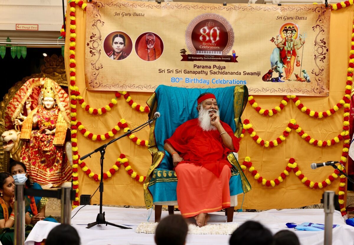 Maruti Datta Yoga Center, Austin