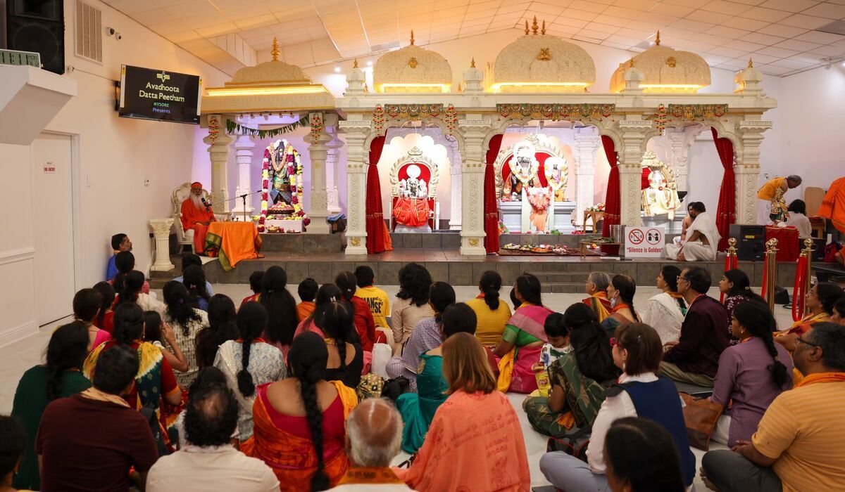 Datta Temple, Baton Rouge