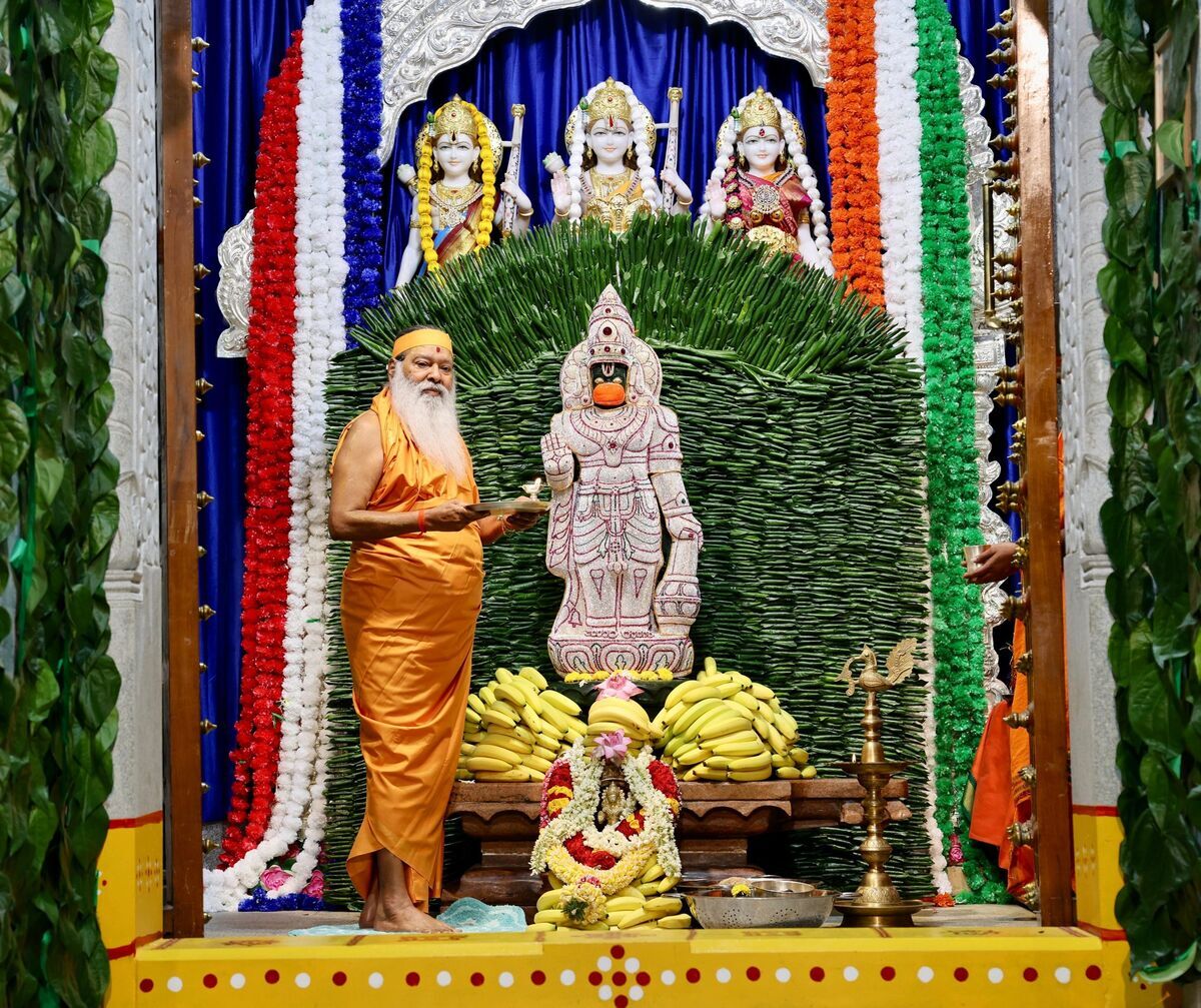 Karya Siddhi Hanuman Temple, Frisco