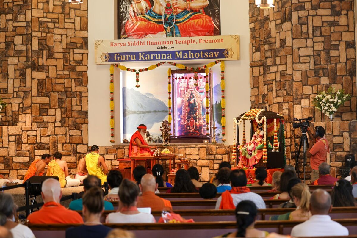 Karya Siddhi Hanuman Temple, Fremont
