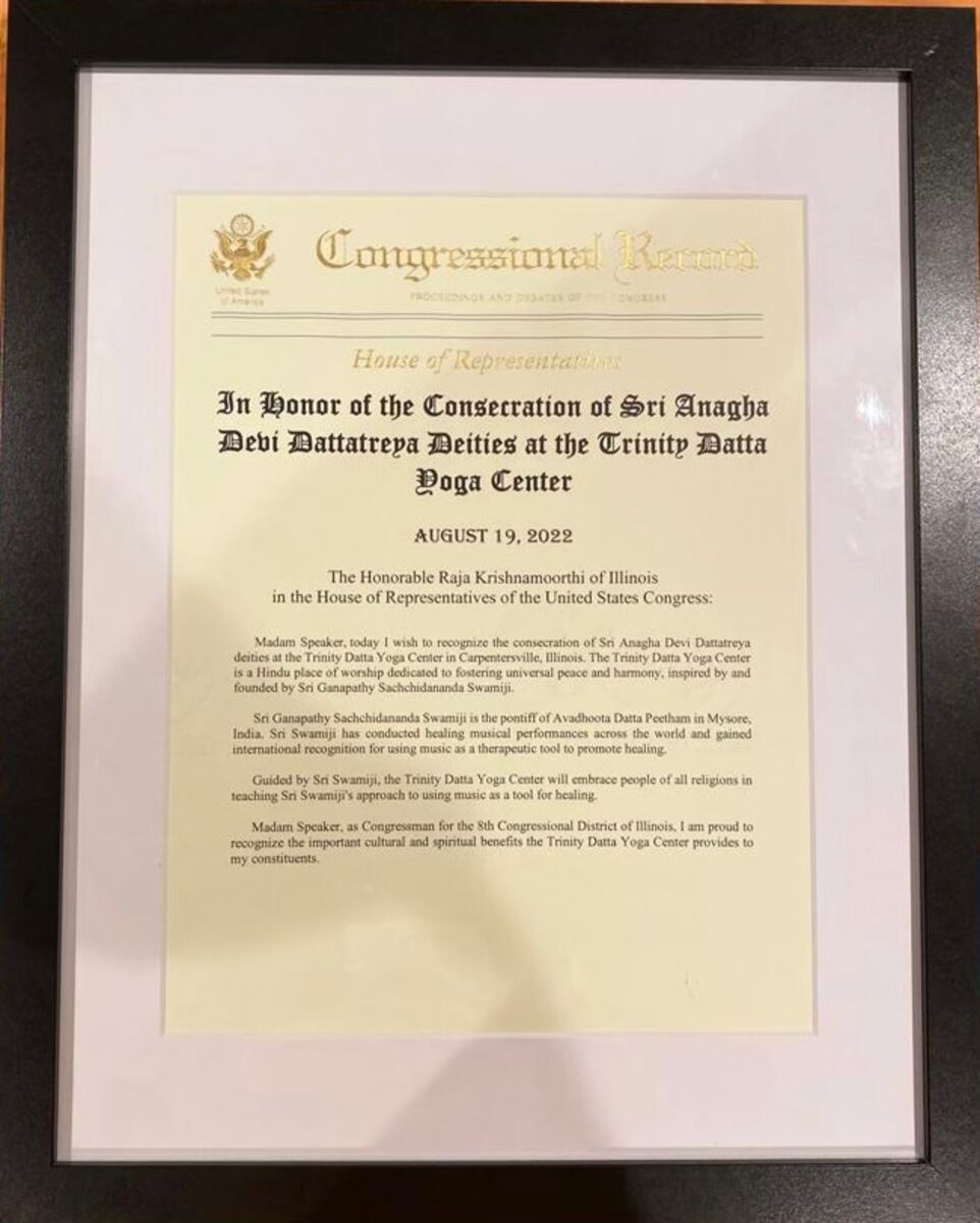 U.S. Congressional Record · House of Representatives