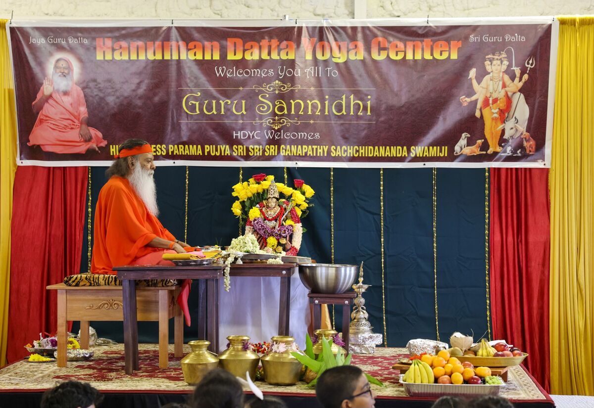 Hanuman Datta Yoga Center, Houston