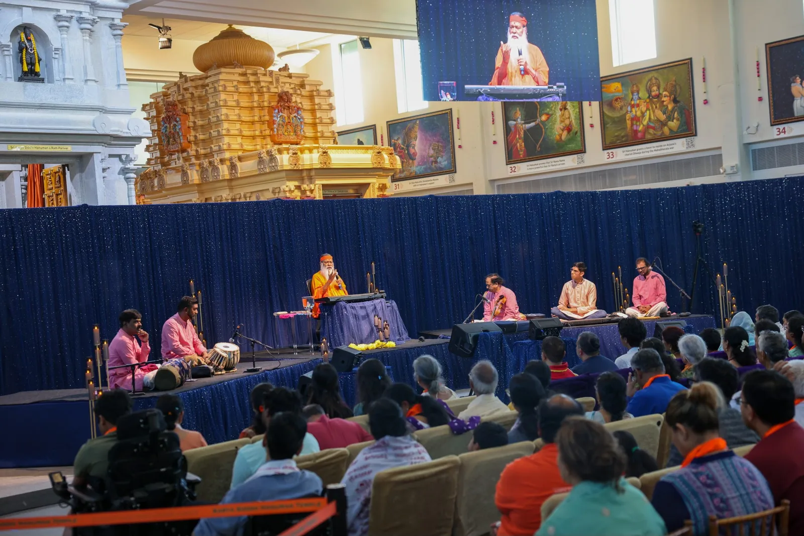 Karya Siddhi Hanuman Temple Frisco · Dallas, TX
