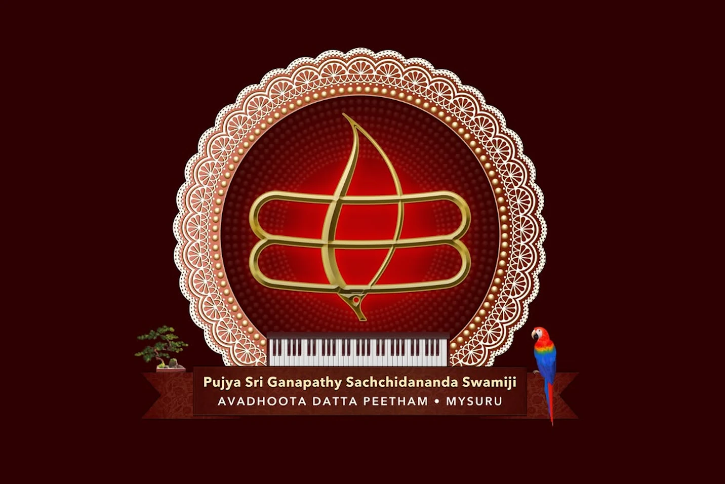Avadhoota Datta Peetham